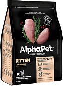 Сухой корм для кошек AlphaPet Superpremium Kitten с цыпленком 400 г