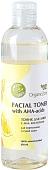 Organic Zone Тоник для лица С АНА-кислотами для нормальной и сухой кожи (250 мл)