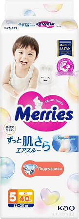Подгузники Merries XL (40 шт)