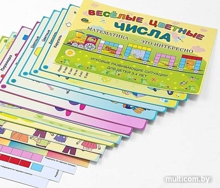Развивающая игра Корвет Веселые цветные цифры 430517