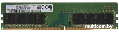 Оперативная память Samsung 16GB DDR4 PC4-25600 M378A2G43MX3-CWE