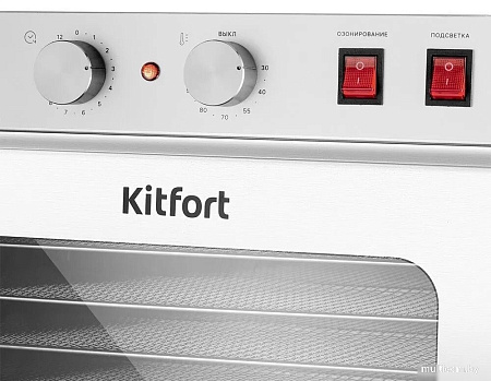 Сушилка для овощей и фруктов Kitfort KT-4921