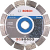 Отрезной диск алмазный Bosch 2.608.602.590