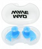 Беруши для плавания Mad Wave Ergo (синий)