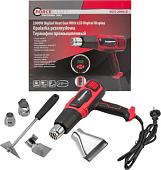 Промышленный фен ForceKraft FK-HG55-2000LCD