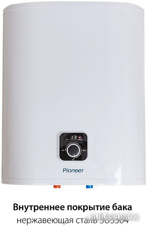 Накопительный электрический водонагреватель Pioneer TWH663