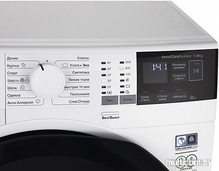Стиральная машина Electrolux EW6F4R28B