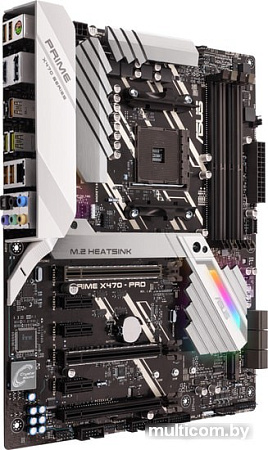 Материнская плата ASUS Prime X470-PRO