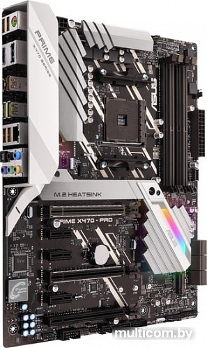 Материнская плата ASUS Prime X470-PRO