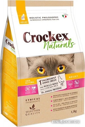 Сухой корм для кошек Crockex Naturtals Adult Chicken & Rice 1.5 кг