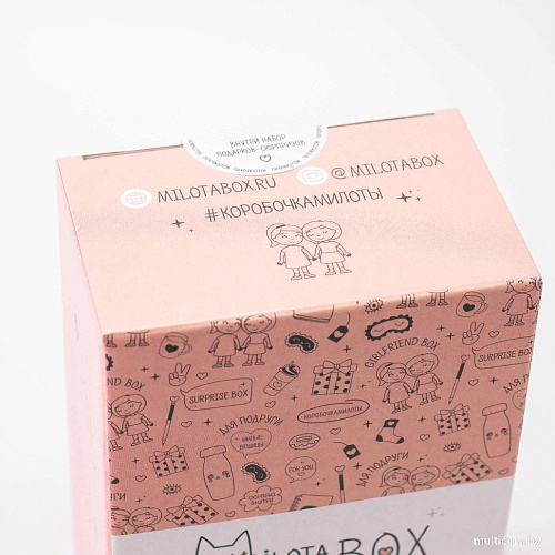 Подарочный набор Milota Box Girlfriend Mini MBS012