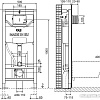 Инсталляция для унитаза OLI OLI120 Plus Механика OLIpure (Fresh) [152972]