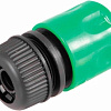 Разветвитель Park Соединитель 1/2&amp;quot; HL031