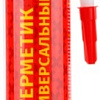 Герметик Starfix SM-77768 300 мл (белый)