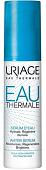 Uriage Eau Thermale увлажняющая для обезвоженной кожи (30 мл)