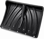 Грандмастер 700338