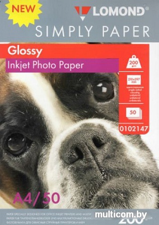 Фотобумага Lomond односторонняя эконом глянцевая A4 200 г/м2 50л