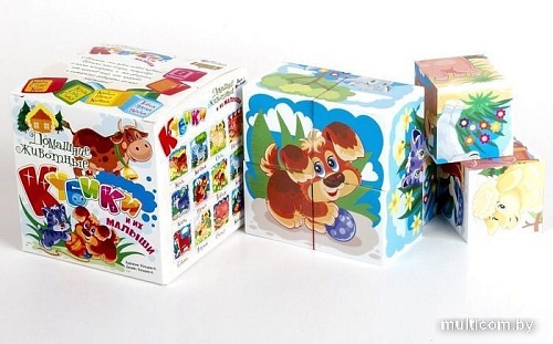 Развивающая игрушка Десятое королевство Кубики. Домашние животные и их малыши 00698