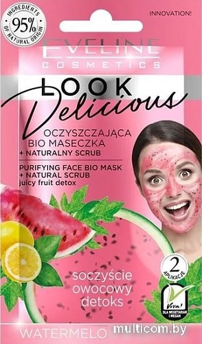 Косметика по уходу за лицом Eveline Cosmetics Маска для лица Look Delicious Watermelon&Lemon 10 мл
