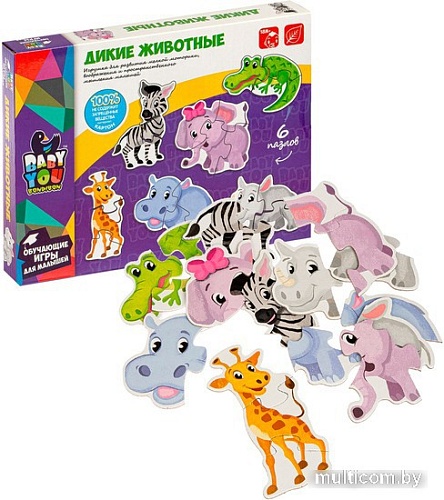 Мозаика/пазл Bondibon Дикие животные ВВ4827