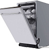 Встраиваемая посудомоечная машина Midea MID45S440i