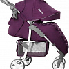 Коляска прогулочная «книга» Carrello Quattro CRL-8502/2 (grape purple)