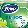 Туалетная бумага Zewa Плюс Яблоко 2 слоя (8 рулонов)