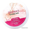 Deoproce Крем для лица Deoproce Natural Skin Snail Nourishing 100 г