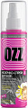 Молочко Ozz детское репеллентное Baby 020801 (100 мл)