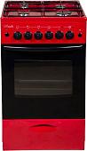 Кухонная плита Лысьва ЭГ 401 МС-2у (стеклянная крышка, вишневый)