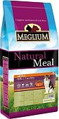 Сухой корм для кошек Meglium Cat Adult Chicken & Turkey 15 кг