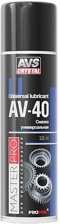 AVS Смазка многофункциональная проникающая AV-40 335 мл AVK-340
