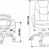 Кресло Бюрократ CH-868AXSN/Brown