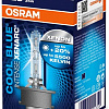 Ксеноновая лампа Osram D2S Cool Blue Intense Xenarc 1шт [66240CBI]