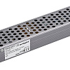 Блок питания Arlight ARS-150-24-L 029535