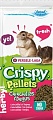 Корм для грызунов Versele Laga Crispy Pellets Chinchilla & Degu 1 кг