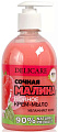 Delicare Мыло жидкое Body Fresh Малина (500 мл)