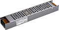 Блок питания Arlight ARS-150-24-L 029535