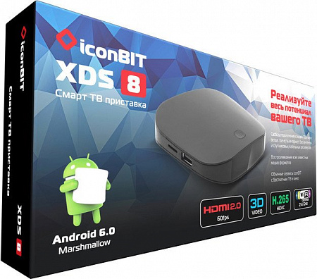 Медиаплеер iconBIT XDS8