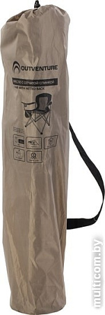 Кресло Outventure IE404T10 / IE404-T1 (коричневый)