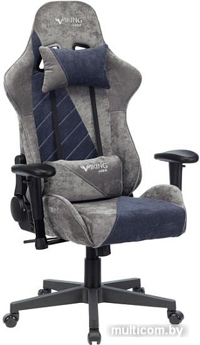 Кресло Бюрократ VIKING X Fabric (серый/темно-синий)