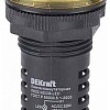 Лампа сигнальная Schneider Electric DEKraft 25120DEK