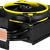 Кулер для процессора Arctic Freezer 34 eSports ACFRE00058A