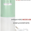 Дозатор для жидкого мыла Orion Home ASD-230G