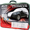 Тент на автомобиль AVS JC-520 &amp;quot;M