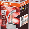 Ксеноновая лампа Osram D3S 66340XNL 1шт
