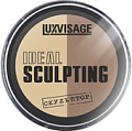 Компактная пудра Lux Visage Ideal Sculpting (тон 02)