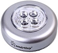 Фонарь SmartBuy SBF-831-S