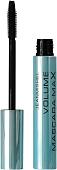 Тушь для ресниц Jeanmishel Volume Max