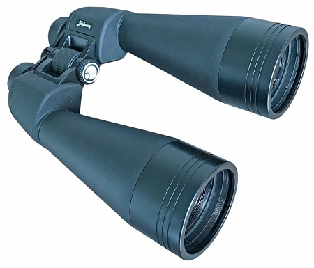 Бинокль LEVENHUK Bruno PLUS 15x70